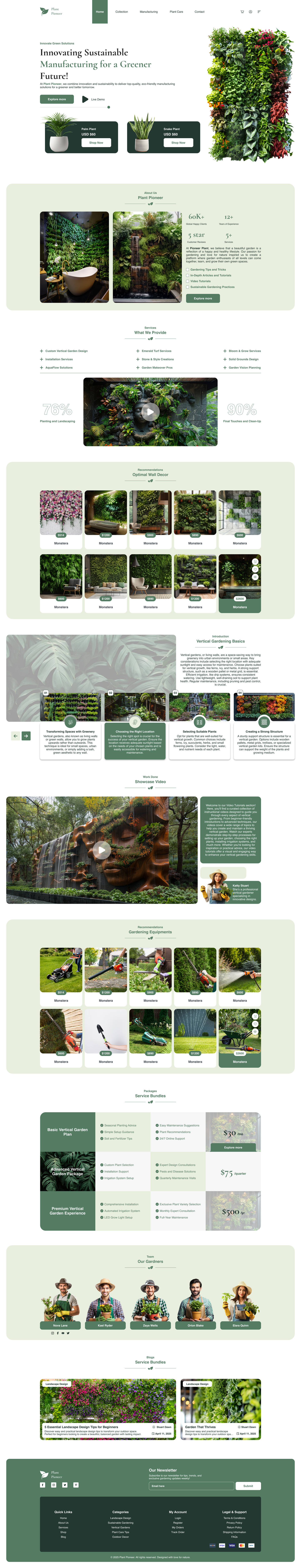Vertical Wall Gardening WordPress Theme